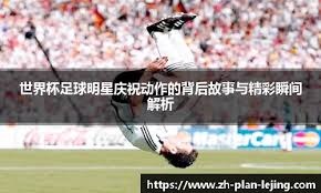 IG官方：辅助选手Jwei加入队伍