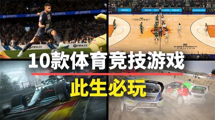 [NBA]詹姆斯41岁突破30+ 湖人击败灰熊