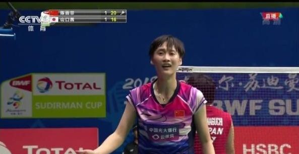 他在场上的 他在场上的