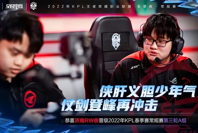 真正做到 真正做到