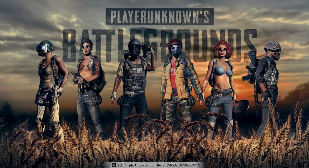 高效的赛事 高效的赛事