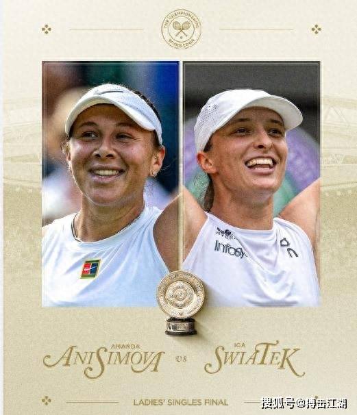 从大名单的 从大名单的