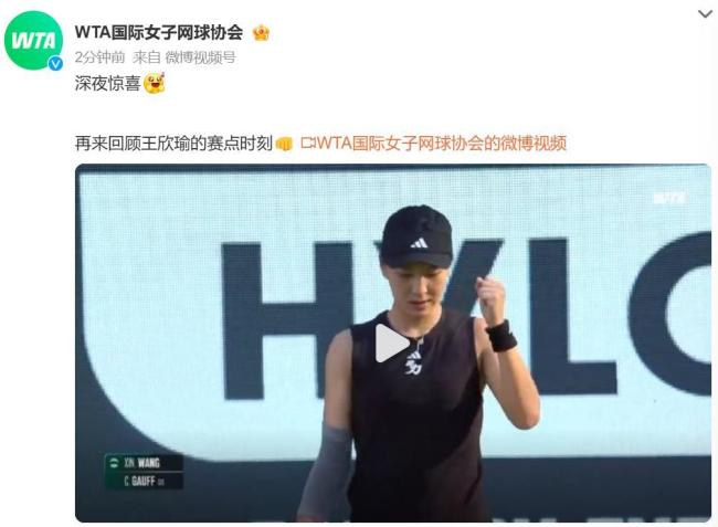 这一戏剧性 这一戏剧性