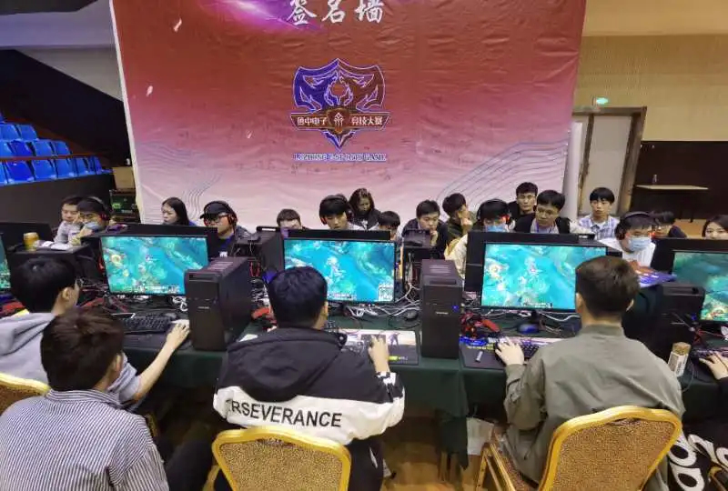 这场比赛不 这场比赛不