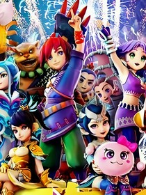 北京北汽也 北京北汽也